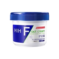 Salep Anti Beku & Krim Kaki Vaseline/Perawatan Musim Gugur-Dingin/Pencegah Kulit Kering Pecah/Produk