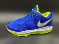 Nike Lebron 8 VIII Low QS 籃球鞋 2021 雪碧 藍綠 DN1581-400 US10.5