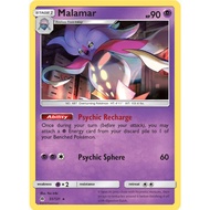 [Pokemon TCG Card] Malamar - 51/131 - Rare