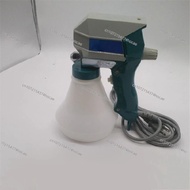 B-1 220V 40W 1.2L Portable Electric Spray Gun - Industrial High-Pressure, Decontamination Cleaning
