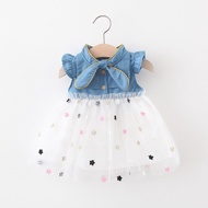 New Summer Dress for Children Navy Collar Blue Denim Skirt Star Embroidered Mesh Puffy Skirt 0-3 Yea
