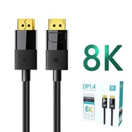 DP to DP Male HD Cable 4K8K60HZ Version 1.2/1.4 Gaming Grade Computer Monitor DP to DP
