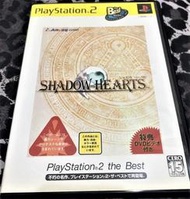 幸運小兔 PS2遊戲 PS2 闇影之心 無刮傷 附特典DVD Shadow Hearts 日版 A5