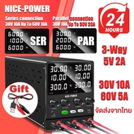 NICE-POWER Dual Output เครื่องจ่ายไฟ DC Power Supply Adjustable 30V 10A adjustable ปรับค่าได้ Batter