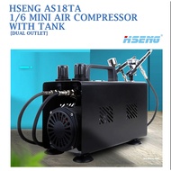 HSENG AS18TA 1/6 HP MINI AIR COMPRESSOR  WITH TANK DUAL OUTLET