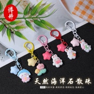 Five-pointed Star Rabbit Keychain Cute Carrot Rabbit Sweet Girlfriend Gift School Bag Pendant Access