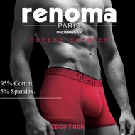 Renoma Cotton Stretch, Trunk, 2pcs