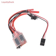 [LoyaltyDuck] Micro ESC 10A 15A 20A 30A Brushed ESC RC ESC Electric Speed Controller For DIY Mini 1/