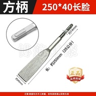 Square Head Electric Hammer Drill Bit Square Shank Electric Hammer Drill Bit Flat Head Long Thickene