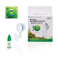 Ista CO2 Indicator Aquarium CO2 Concentration Monitor