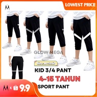 200GSM 3/4 Unisex 7 Suku Seluar Budak Rendah Sukan / Unisex 7 Suku Kid Pants / Kid Mid Long Pant Pan