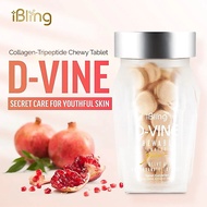 Dvine Collagen Beauty Supplement美白 胶原蛋白三肽 100% Original