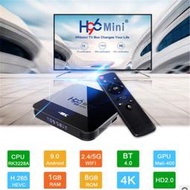 【秀秀】網絡播放器TV BOX RK3228A H96mini H8 1G/8G 安卓9.0 4KHD電視盒