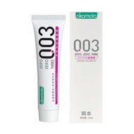 Okamoto 003 Body Lubricant 15ml003 Lubricant Sexy Water-Soluble Hyaluronic Acid Imported