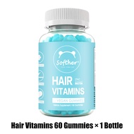 Softher Apple Cider Vinegar Gummies บรรจุ ไฟเบอร์ Vitamin B12 ช่วย สุขภาพดี การย่อยอาหาร อาหารที่สมด