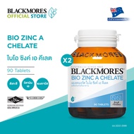 [Pack x2]  Blackmores Bio Zinc A Chelate (90Tabs) 