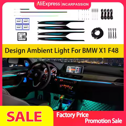 10 Colors OEM Design Symphony Ambient Light for BMW X1 F48, BMW X1 F48 Interior Lighting Upgrade