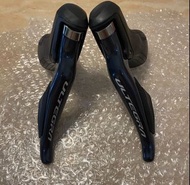 新淨🌟 R8050 Di2 SHIMANO ULTEGRA 槍手/手變/一對 #非R8000 R7000