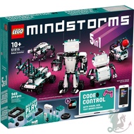 [Secret Chamber™]  LEGO 51515 Robot Inventor