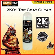 Samurai 2K01 2K04 Top Coat Clear Epoxy Surfacer Glossy Spray Paint 2K Kilat Undercoat Primer