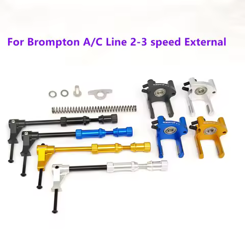 For Brompton Bicycle External Derailleur Kit 2-3 Speed Paddle Shifters Swingarm Derailleur Accessori