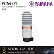 YAMAHA YCM-01 Studio Condenser Microphone (White) (YCM01)