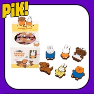 <MIFFY> miffy 3D Random Eraser 35p (1box)