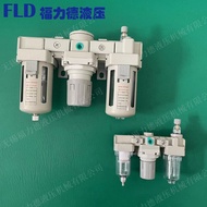 AC2000-02D AC3000-02D AC3000-03D Air Source Treatment Triple Piece Automatic Drainage Type
