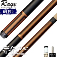 RAGE RG103 POOL CUE - 13 MM MAPLE BILLIARD STICK STIK BILIAR PLAYERS - LUX MN
