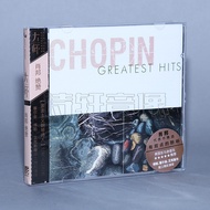 Genuine Record Classical Music Master Series 21 Chopin Awesome Etude Nocturne Album CD