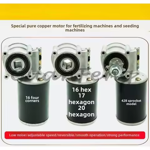 12V 24V 100W16 20 hexagonal, rotary tiller, fertilizer applicator, electric sowing, fertilizer appli