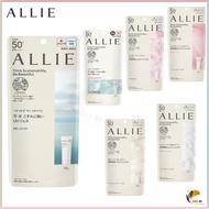 Official authentic Allie Extra UV Gel Sunscreen SPF50+ PA++++ Oil Control/Moisturizing Chrono Beauty