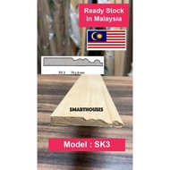 Wainscoting Wood Moulding / Wainscoting Kayu Moulding SK3