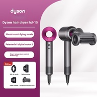 Dyson Supersonic Nural ™ hair dryer
