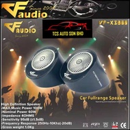 VF Audio VF-X3800 High Quality Car Full Range Speaker