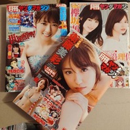 全新 三本 日本雜誌 筧美和子 衛藤美彩 西野七瀨 菅井友香 渡邊理佐 乃木坂46