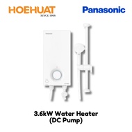 Panasonic DH-3VP1MW V Series Jet Pump Water Heater