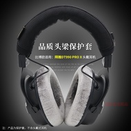 Suitable for beyerdynamic beyerdynamic DT990 PRO X Headset Headset Headset Cover DT990PROX Horizonta