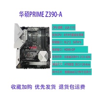 New Store Asus Z390-A/P/E/F/H GAMING/M11H Computer Motherboard Supports ddr4 Memory 8/9 Generation i