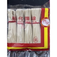 兴化面线 台湾面 手工面线 Hing Hua Mee Sua （1KG）