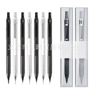 All Metal Mechanical Pencil 0.3/0.5/0.7/0.9/1.3/2.0mm Mechanical Pencil Mechanical Drawing Pencil
