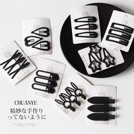【Buy one get one free 1 copy of blind box hair accessories】CHUANYE 3-Piece Set Black Hair Clip Influ