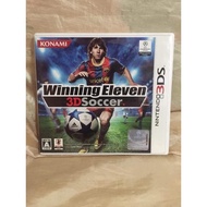 Original 3DS Winning Eleven 3D Soccer Disc