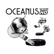 Evergreen Oceanus Wide HD Left Baitcast Jigging Fishing Reel With 1 Year Warranty