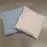 rrhett.ph 40x40cm IKEASWEDEN PROFETBLOMMA JORDKASTANJ SERIES CUSHION INSERT