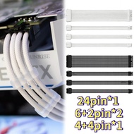 4pcs Extension Cable Psu Sleeve Cable Psu 30cm For Motherboard Power Supply And Graphic Cards