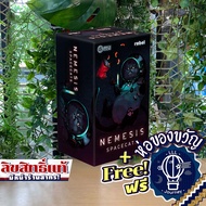 Nemesis Space Cat ห่อของขวัญฟรี [Boardgame บอร์ดเกม]