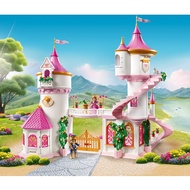 Playmobil 71845 Princess Magic Castle with Royal Couple with