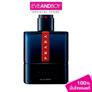 PRADA - Luna Rossa Ocean EDP (100 ml.) พราด้า น้ำหอมผู้ชาย
