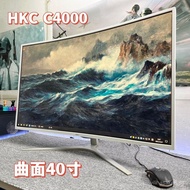 40Second-hand Monitor2K165hz Computer screen monitor gaming screen curved screen blue light blocking